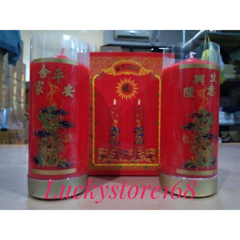 Lilin Puja Merah Naga Ukuran 1 kati