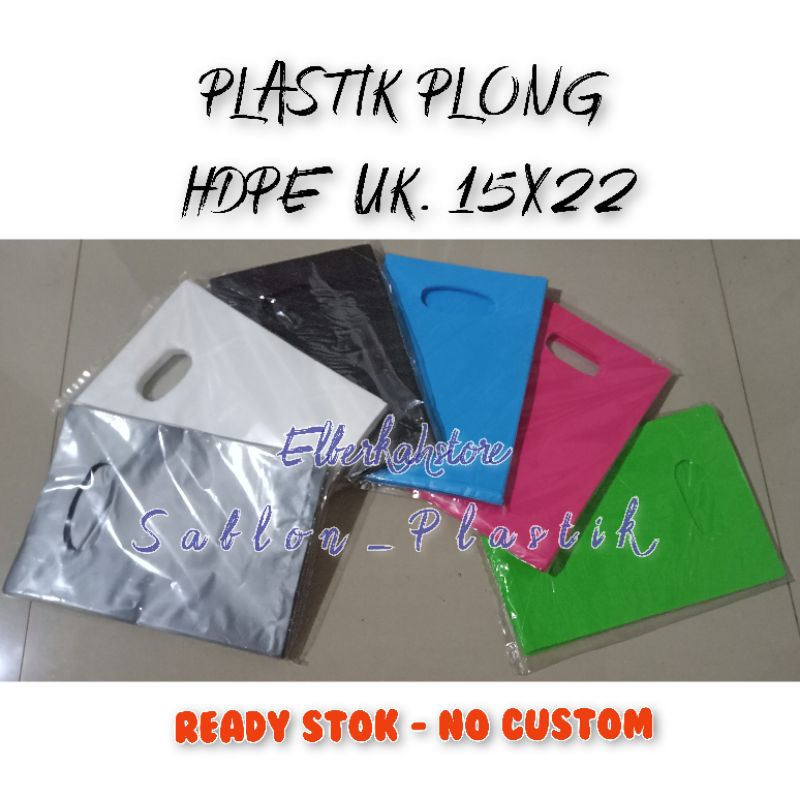 

Plastik Plong HDPE ukuran 15x22 ready stok isi 20pcs