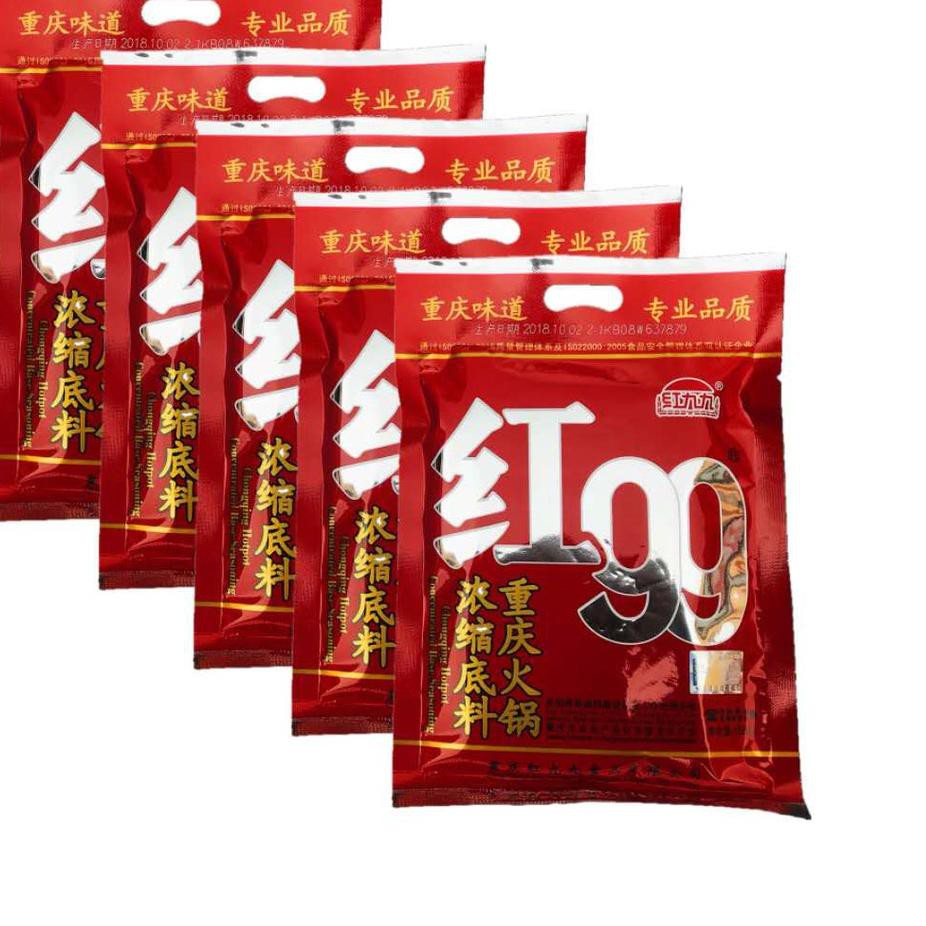 

PROMO HARI INI [012]重庆味道 红99 火锅底料 Hong 99 Bumbu Hotpot Bumbu Shabu-Shabu Red Spicy Mala Pedas