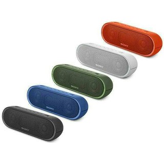 sony xb20 speaker