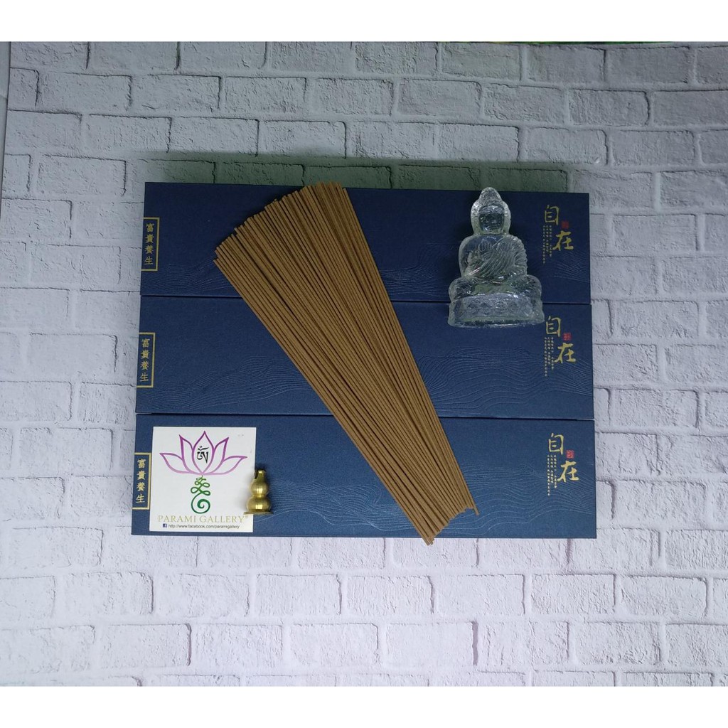 DUPA Sembayang HIO HERBAL ALAMIfu gui yang seng yau xiang WOK XIANG Dupa Lidi tanpa kaki Premium