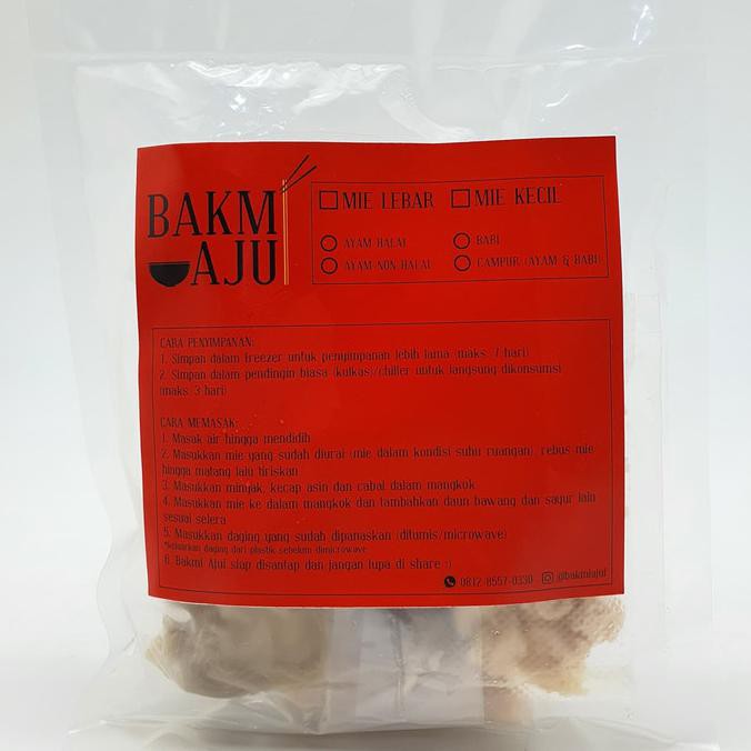 

Terlaris# Bakmi Ajui Frozen Bakmi (Mie Lebar) - Ayam Halal