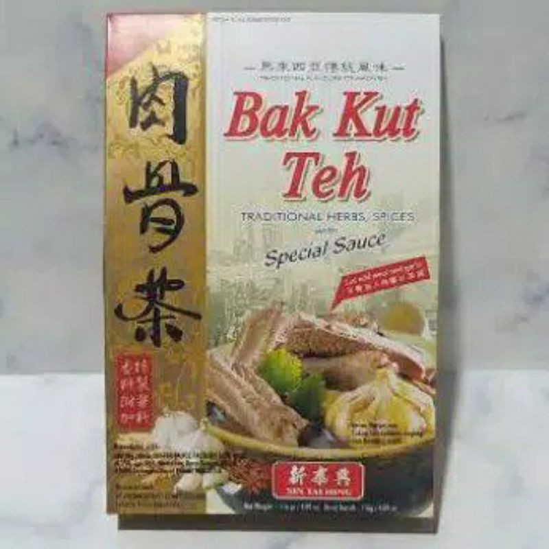 

Sin Tai Hing Bakut Teh/ Bumbu Bakut teh
