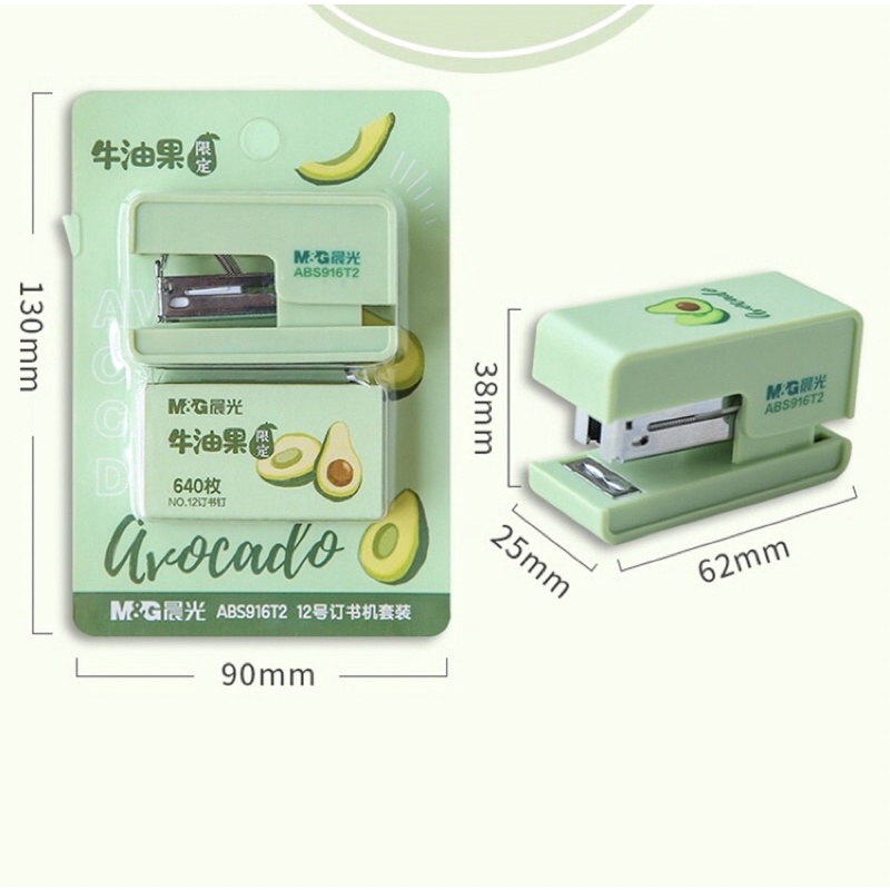 

Stapler Avocado