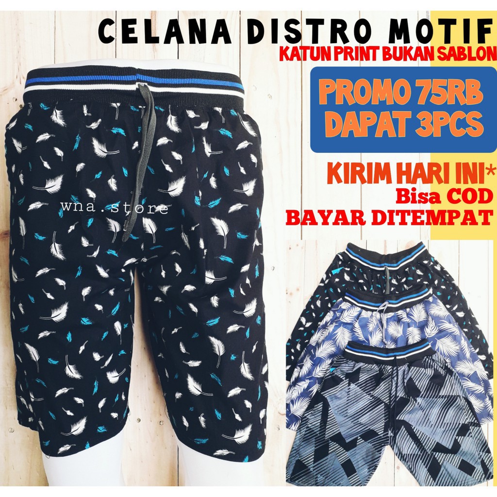 [COD] CELANA PRIA PENDEK MOTIF - celana bahan katun stretch kolor dewasa