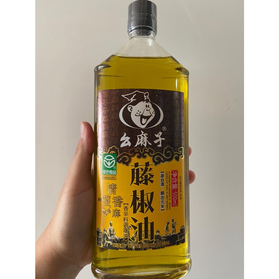 

Cane pepper oil qing xiang ma teng jiao you 清香麻 藤椒油 500ml