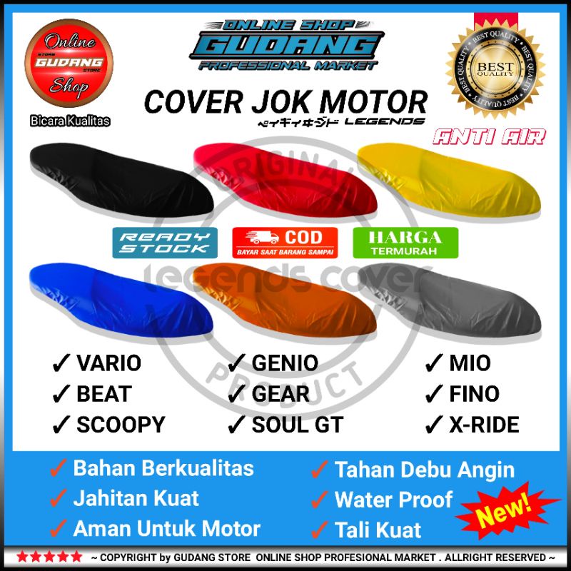 COVER JOK MOTOR SOUL GT. VARIO. BEAT. SCOOPY. GENIO. COVER JOK MOTOR ANTI AIR ( WATERPPROOF )