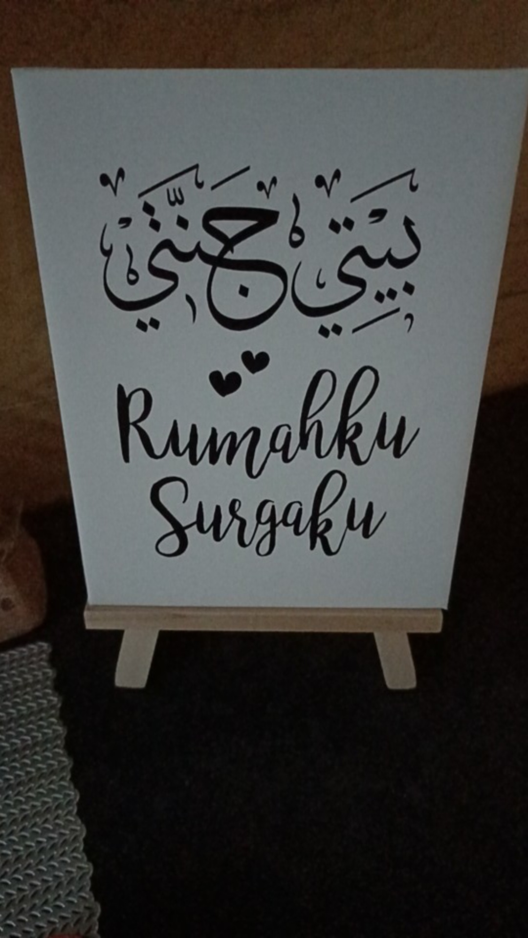 Pajangan Rak Pajangan Meja Hiasan Dinding Baiti Jannati Polos 15x20