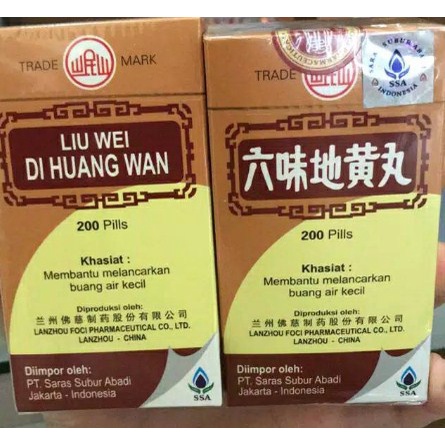 LIU WEI DI HUANG WAN Asli Original Obat Herbal Ginjal