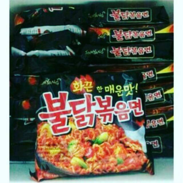 

Samyang