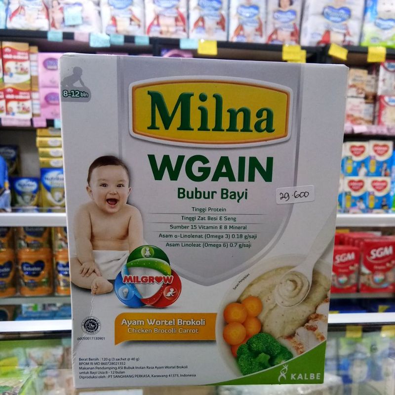 MILNA WGAIN BUBUR BAYI 120G (8-12 BULAN) AYAM MANIS TERIYAKI ,AYAM WORTEL BROKOLI