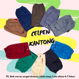 Celpen Kantong Anak Celana  Pendek Anak 4 7 Tahun  Celpen Kantong Anak Celana  Pendek Anak 4 7 Tahun