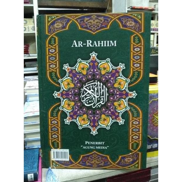 Alquran Jumbo A3, Arrahim