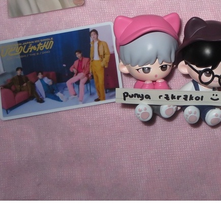 SEVENTEEN HITORIJANAI PC (MCARD PERFORMANCE TEAM)