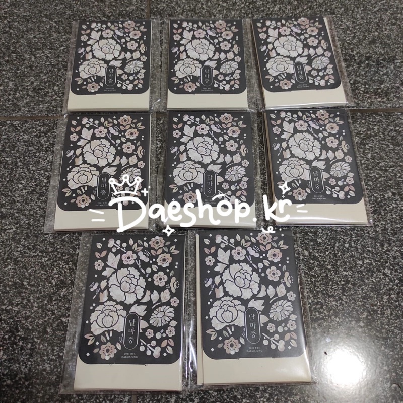 BTS DALMAJUNG MINI PC