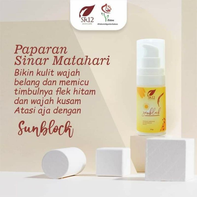 

sunblocksr12