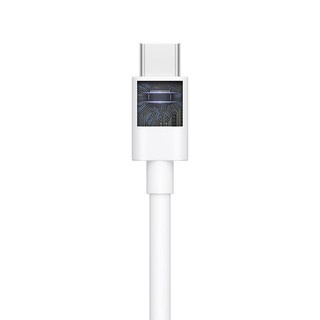 OPPO Data Cable VOOC USB-C to USB-C or Type C to type-C 1M Original Pack