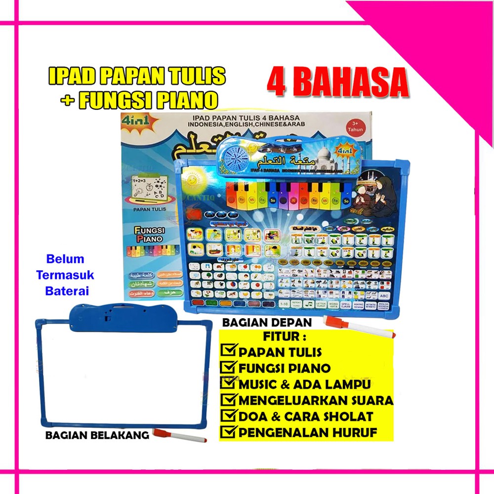 E Book Muslim 4 Bahasa + LED e-book Mainan Anak Buku Pintar Ebook Buku Muslim Elektronik PLAYPAD