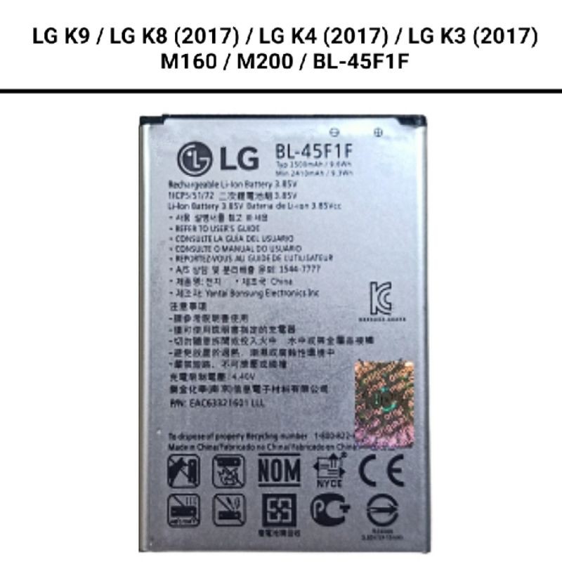 Baterai Batre LG K9 K8 2017 K4 2017 K3 2017 M150 Phoenix 3 BL-45F1F Original Battery