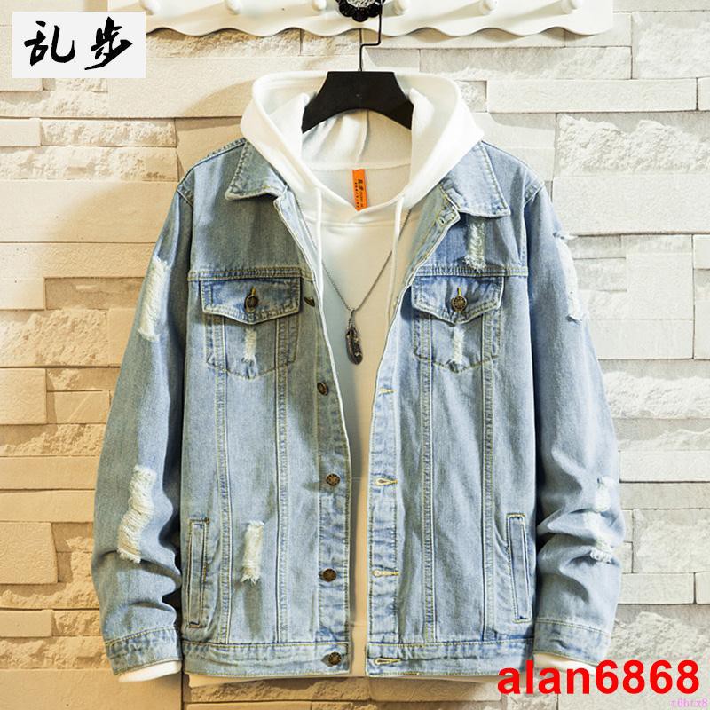 jaket denim korea