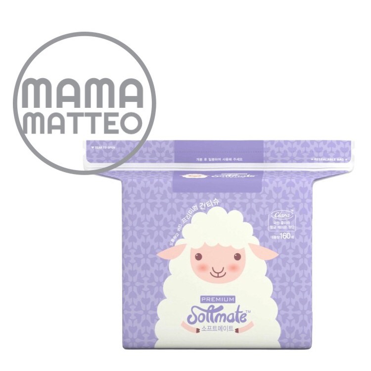 Softmate tissue premium 160’s / 160s / 160 sheet / Tisu Basah / Tissue Kering