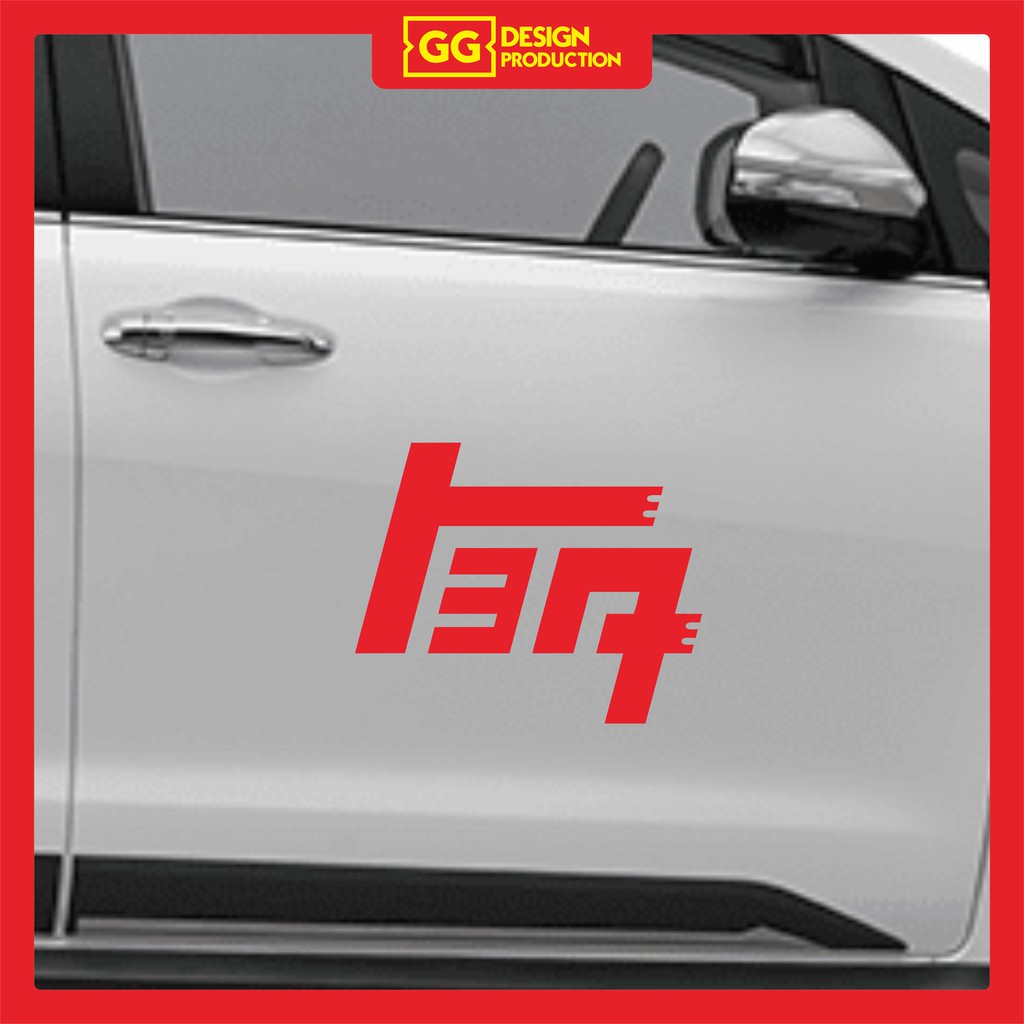 aksesoris stiker innova tam | kijang innova cutting mobil kijang innova | aksesoris mobil innova | s