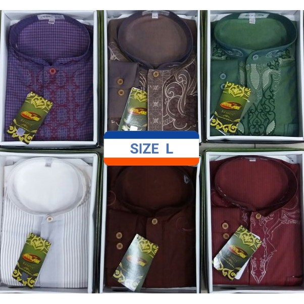 Baju Koko / Bamus Atlas