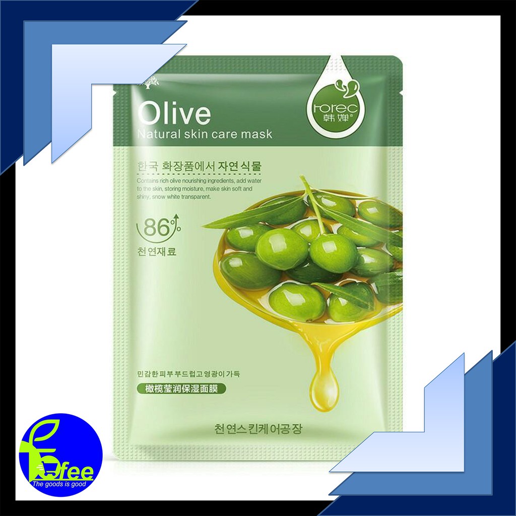 [IMPORT] - ROREC Sheet Mask [Masker Wajah] Kode RSM0