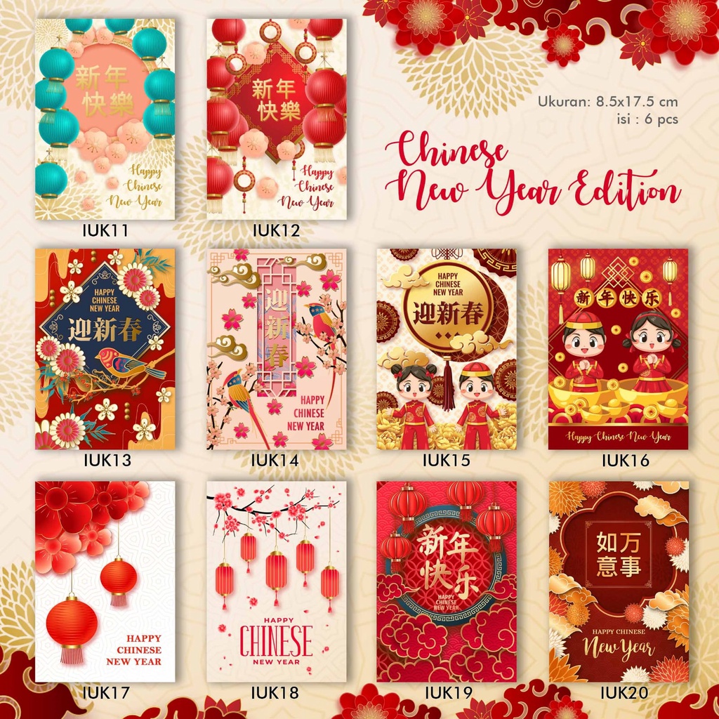 

AMPLOP ANGPAO TAHUN BARU CHINESE IMLEK MODEL PENDEK ANGOAU CNY - CHINESE NEW YEAR
