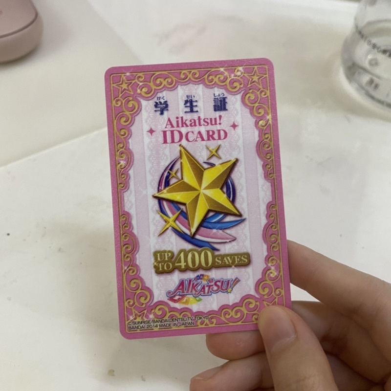 Aikatsu ID Card ori