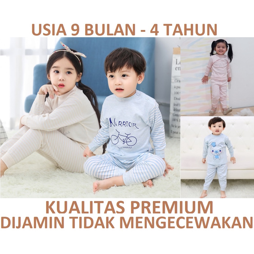 PIYAMA ANAK BAJU TIDUR PREMIUM IMPORT BISA COD HIGH QUALITY SETELAN ANAK SETELAN BAYI MURAH