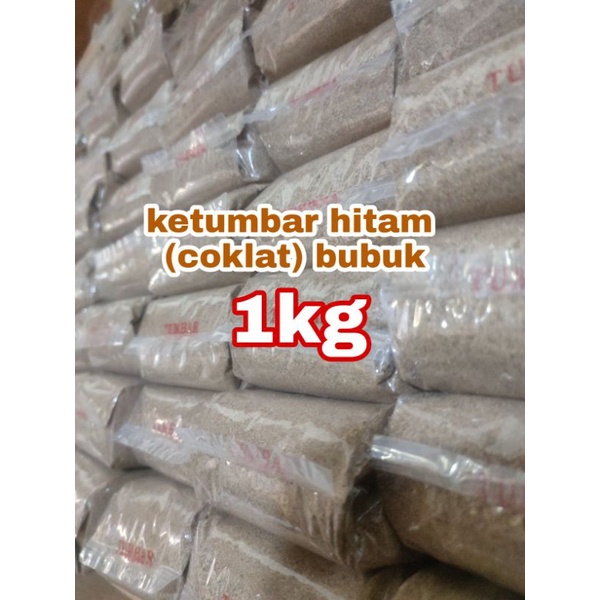 

ketumbar hitam bubuk 1kg