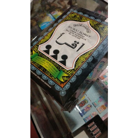 

iqra size besar