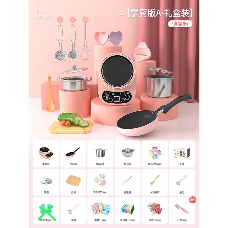 mainan mini kitchen set mainan masak fungsi real