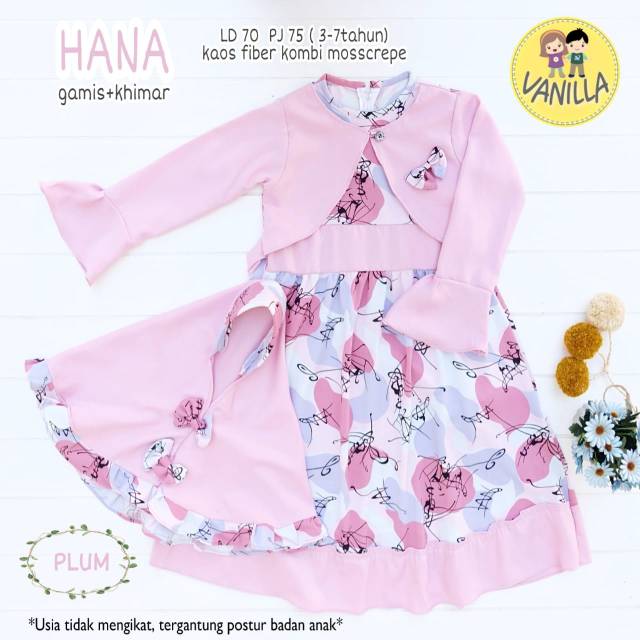 Hana Gamis