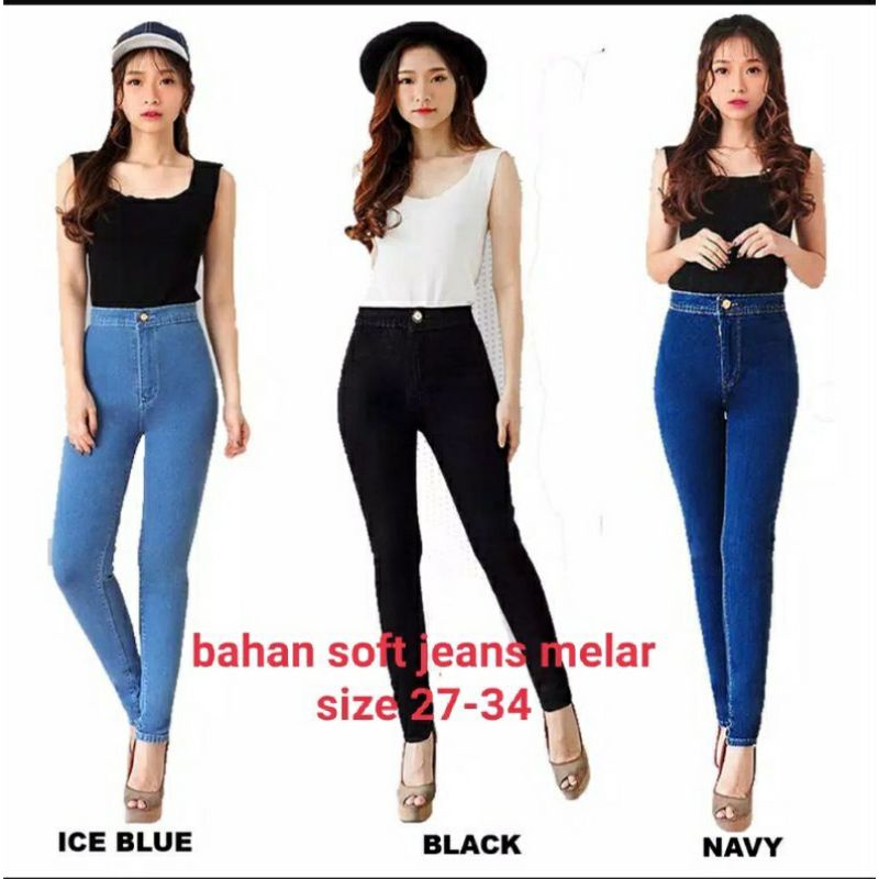 Rk.CELANA JEANS HW CELANA PANJANG WANITA(CELANA TULANG HW)