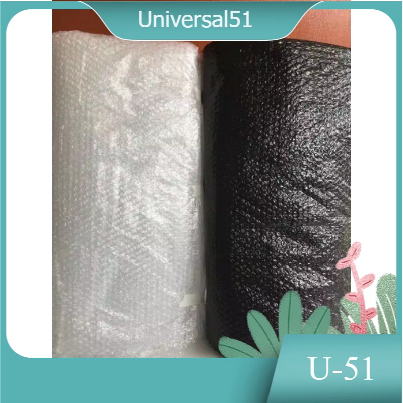 

Packing Tambahan Bubble Wrap Atau Kardus Biar Lebih Aman