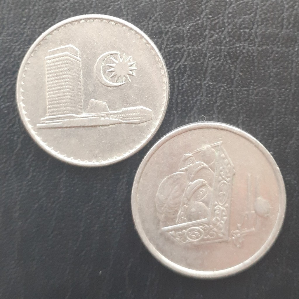 Uang kuno koin  20 sen Malaysia
