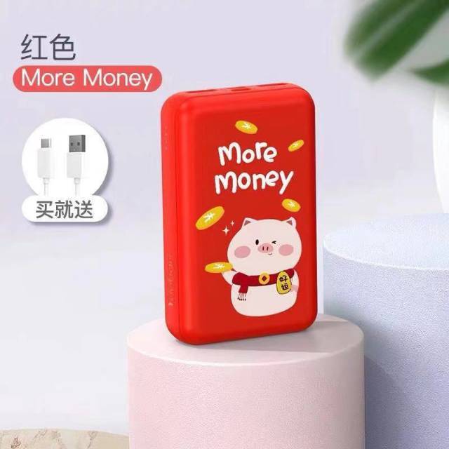 Power Bank Yoobao 10.000 mAh Slim Cute Model 10W Power Bank