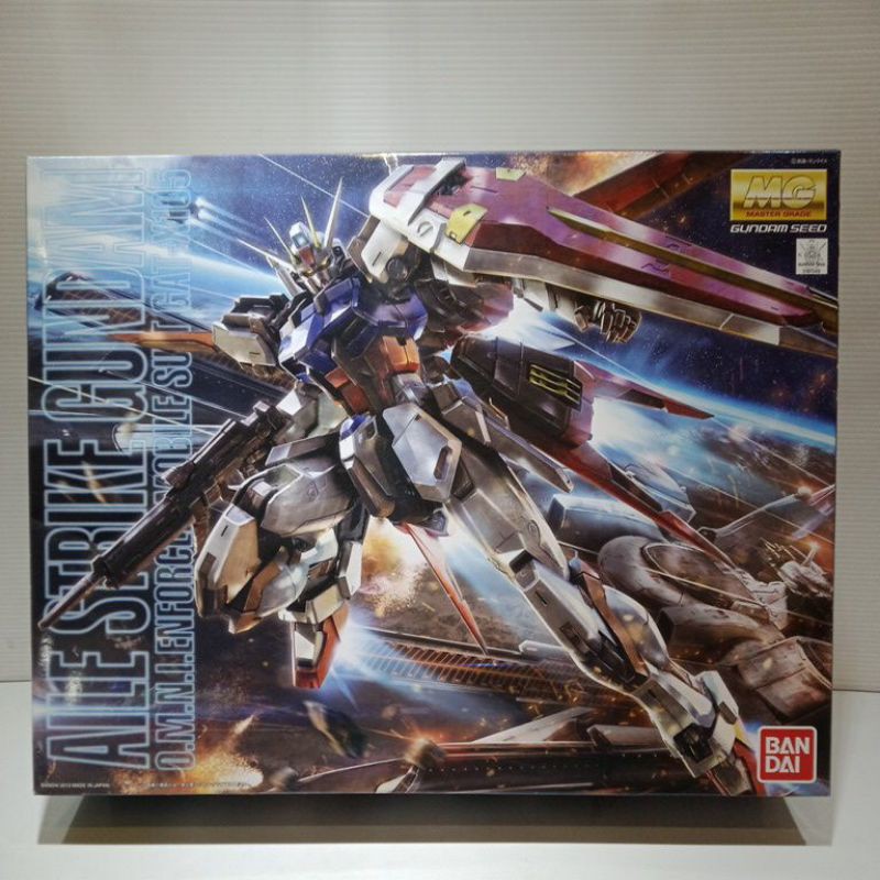 Gundam MG AILE STRIKE