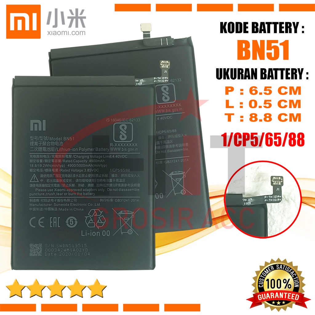 Baterai Battery Ori BN51 Xiaomi Redmi 8, Redmi 8A, Redmi 8 Pro