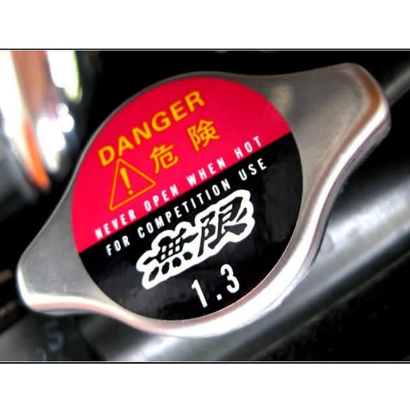 Radiator Cap Mugen