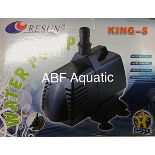 Pompa Air Resun King 5 For Aquarium Kolam Termurah Shopee Indonesia