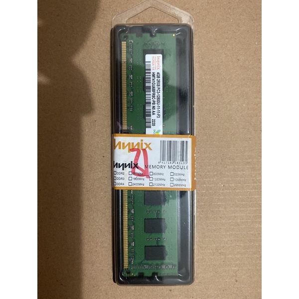 RAM PC HYNIX 4GB DDR3 12800 LONGDIMM