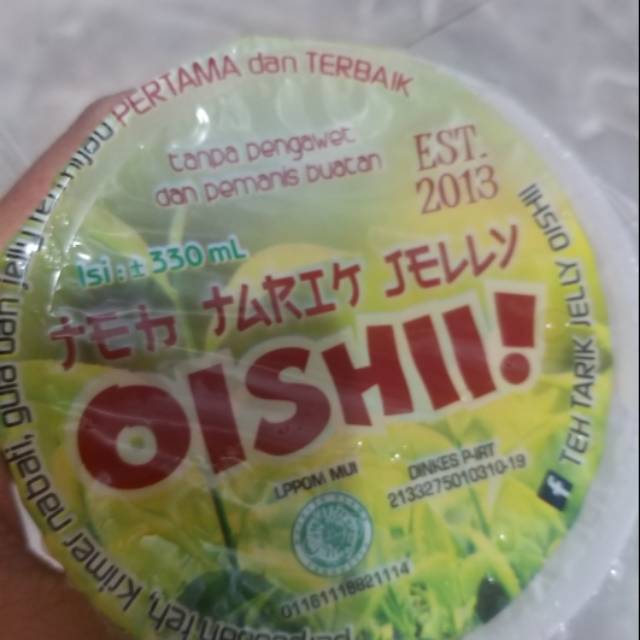 

Oishii