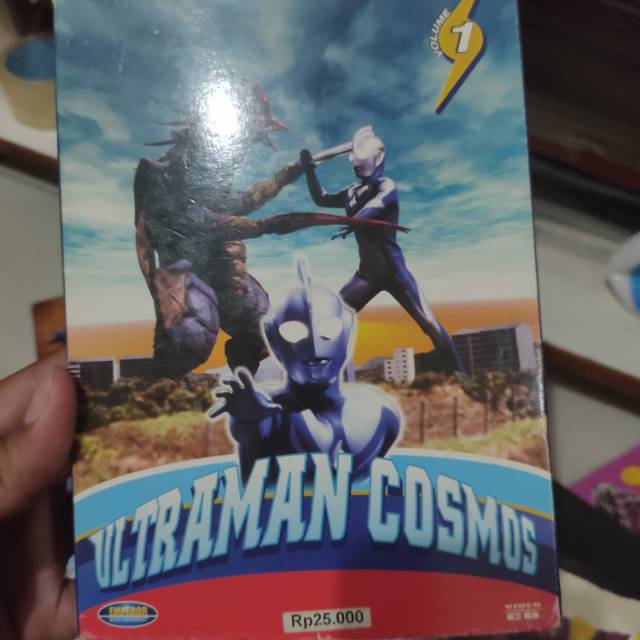 Kaset Ultraman Cosmos Vol 1 Dub Indo