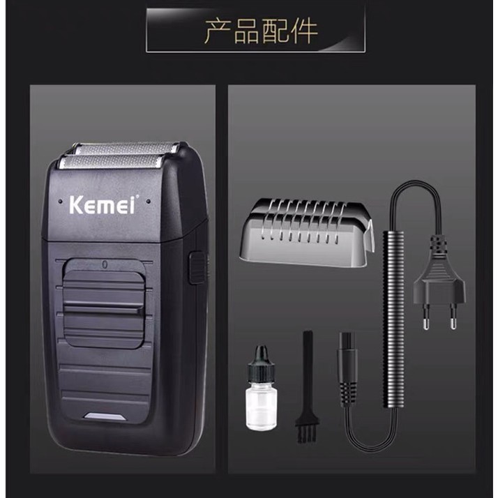 Kemei KM 1102 Alat Cukur Rambut Botak Kumis Jenggot Elektrik Rata Kulit Mesin Cukuran Shaver KM-1102