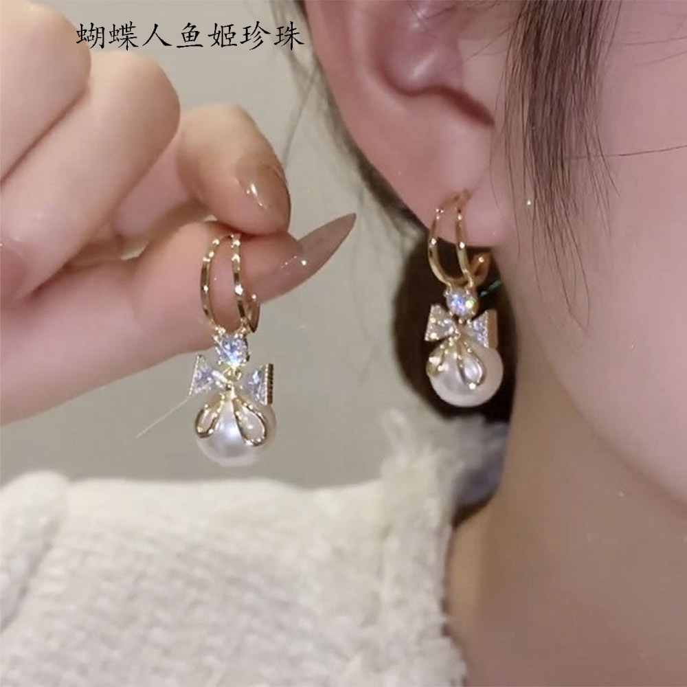 【COD Tangding】Anting Tusuk Gantung Desain Kupu-Kupu / Mermaid Hias Mutiara Gaya Korea / Putri Untuk Wanita