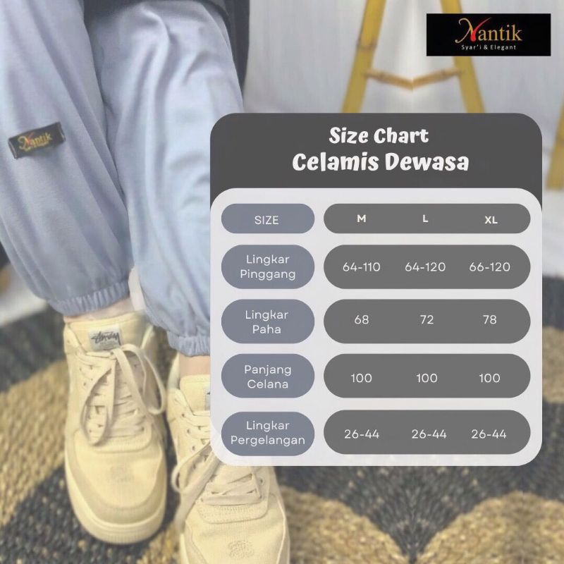 Celamis Muslimah / Celamis Dewasa Celamis Anak / Celamis Premium / Celamis Baraka Tekstil Sirwal Rab