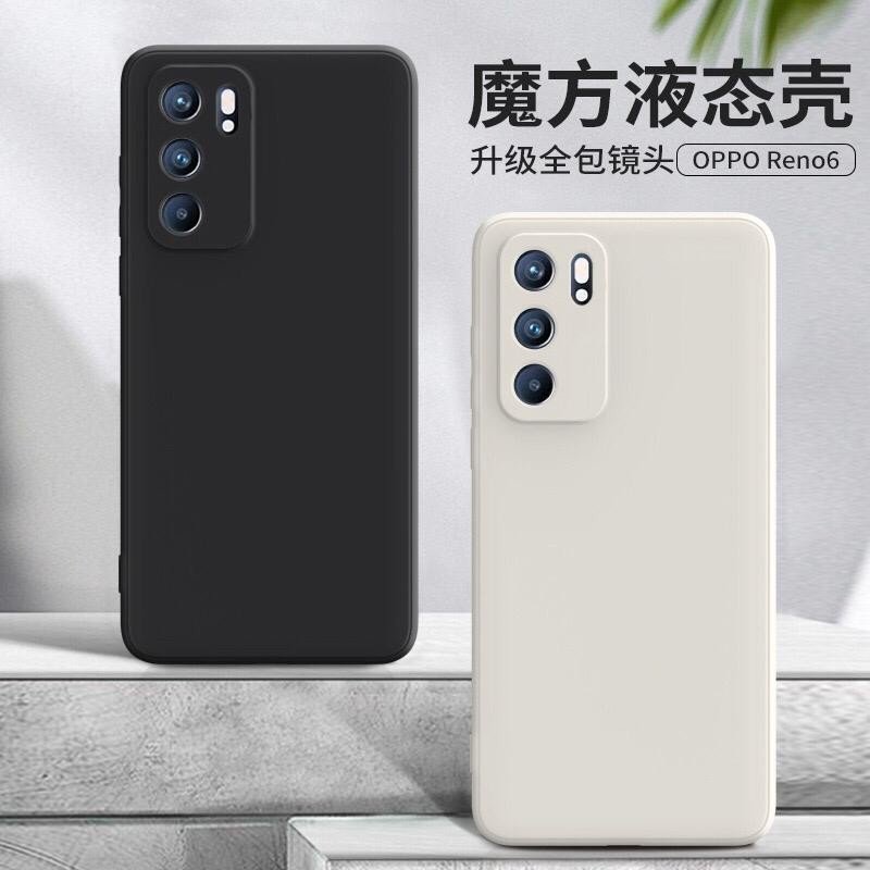 OPPO RENO 4G / RENO 5G COVER SOFT CASE MACARON LIST SILICONE SOFTCASE TPU SILIKON - Hitam, RENO 6 5G